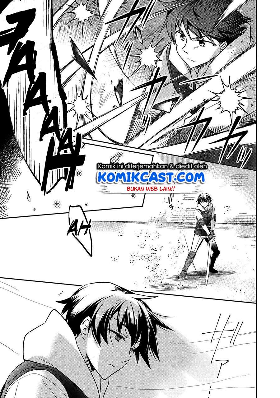 Mushoku no Eiyuu: Betsu ni Skill Nanka Iranakattan daga Chapter 11 - halaman 20