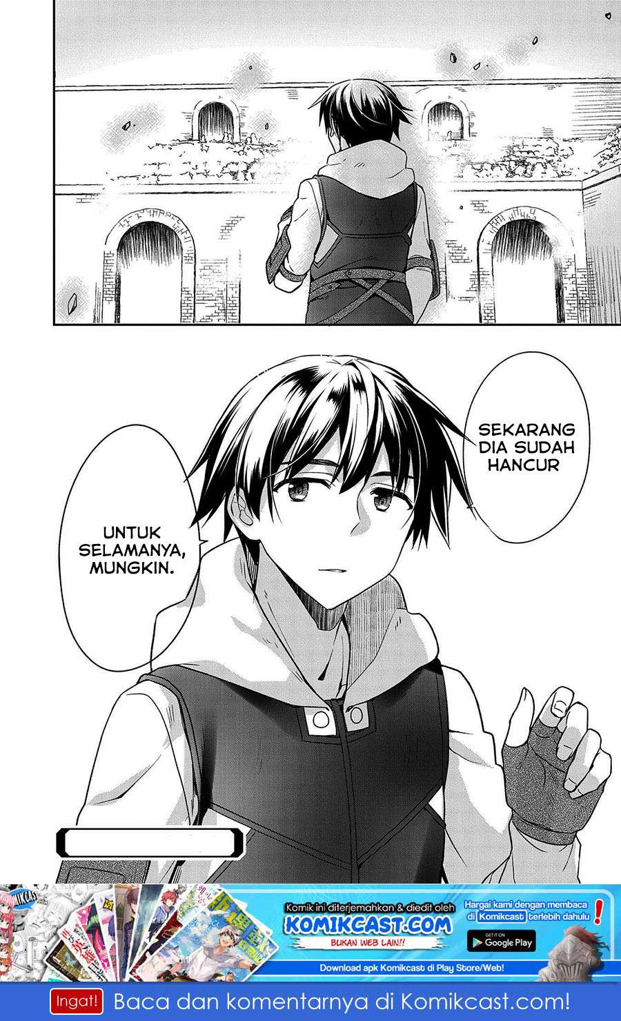 Mushoku no Eiyuu: Betsu ni Skill Nanka Iranakattan daga Chapter 11 - halaman 21