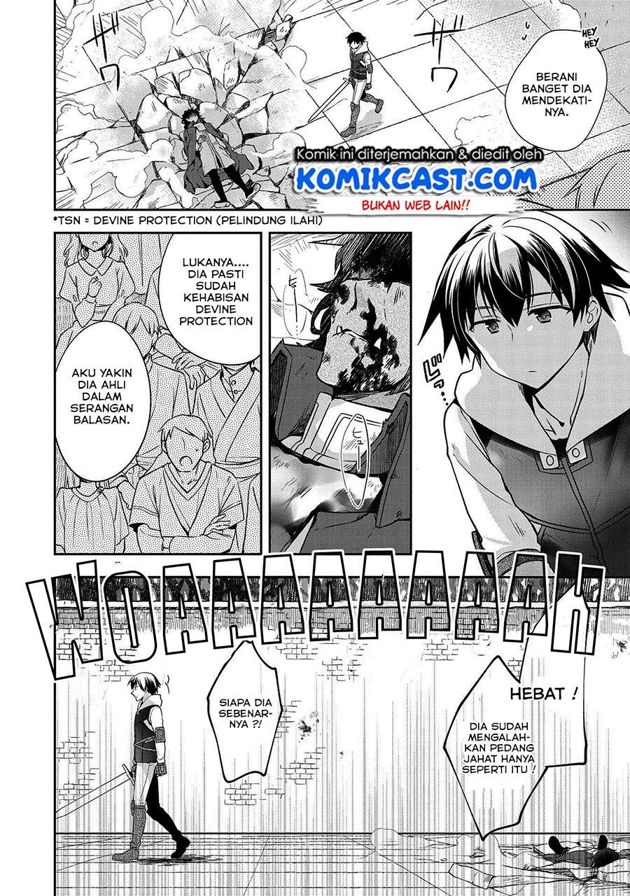 Mushoku no Eiyuu: Betsu ni Skill Nanka Iranakattan daga Chapter 11 - halaman 5