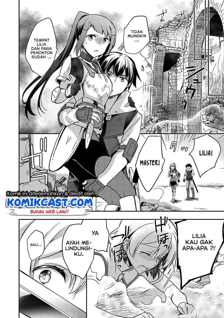 Mushoku no Eiyuu: Betsu ni Skill Nanka Iranakattan daga Chapter 11 - halaman 9