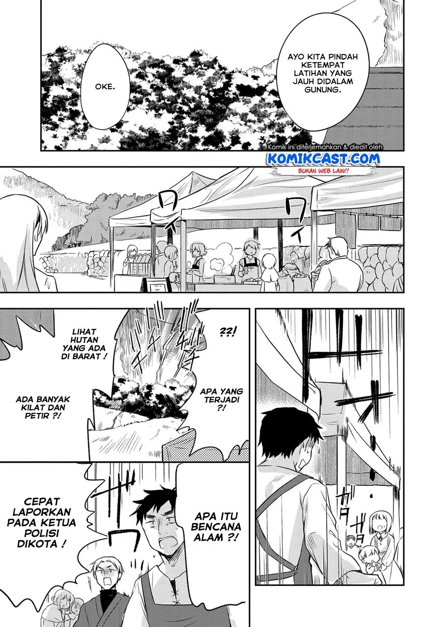 Mushoku no Eiyuu: Betsu ni Skill Nanka Iranakattan daga Chapter 12 - halaman 10