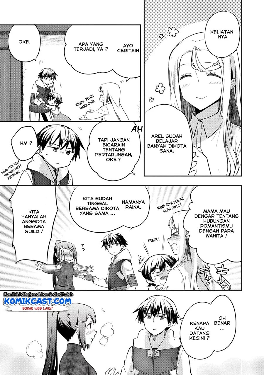Mushoku no Eiyuu: Betsu ni Skill Nanka Iranakattan daga Chapter 12 - halaman 14