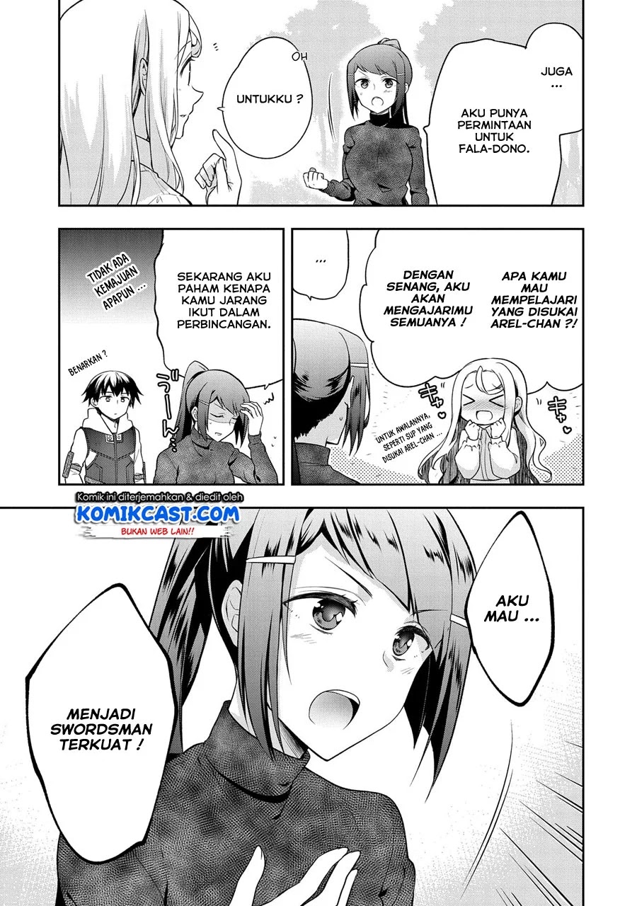 Mushoku no Eiyuu: Betsu ni Skill Nanka Iranakattan daga Chapter 12 - halaman 16