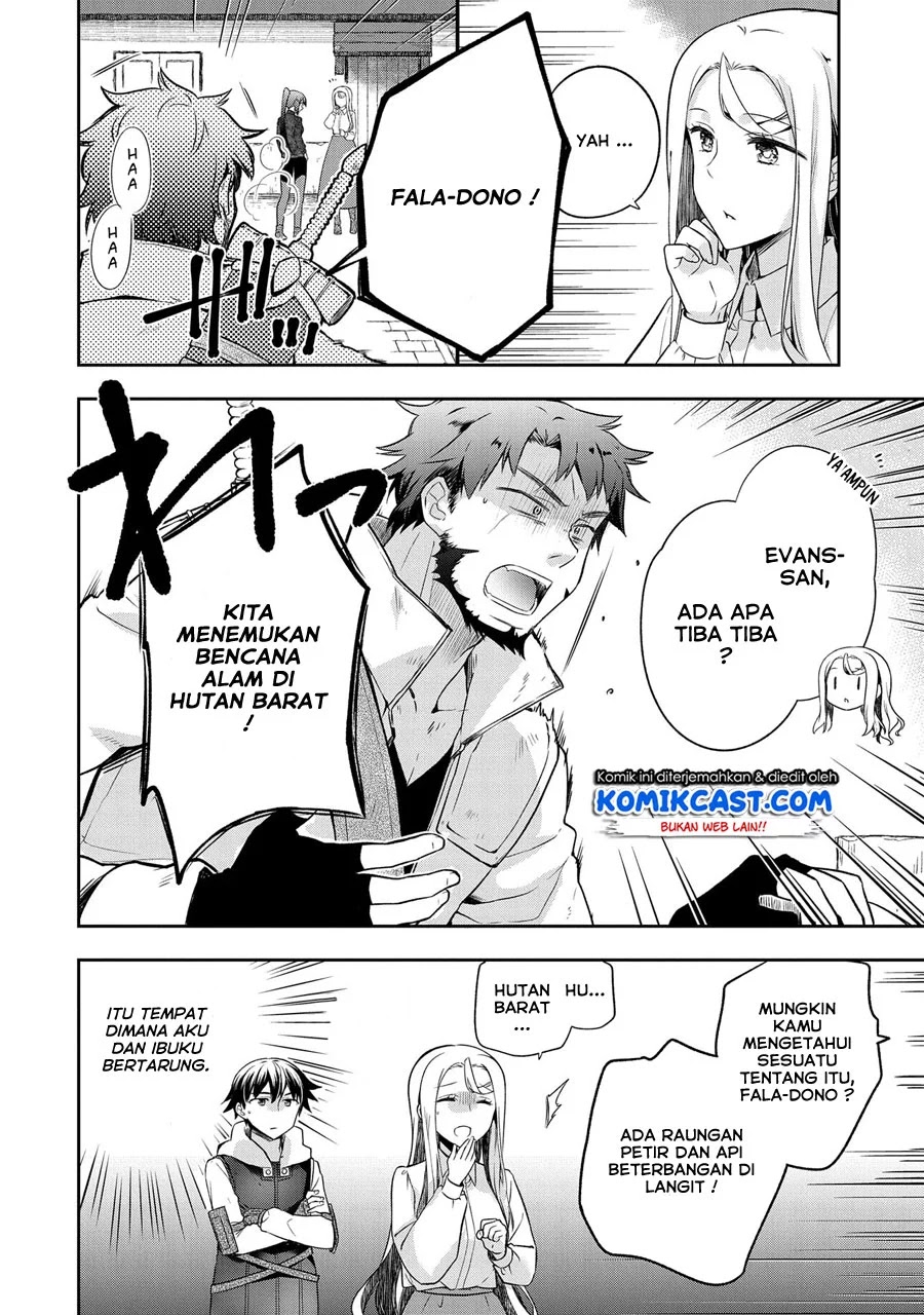 Mushoku no Eiyuu: Betsu ni Skill Nanka Iranakattan daga Chapter 12 - halaman 19