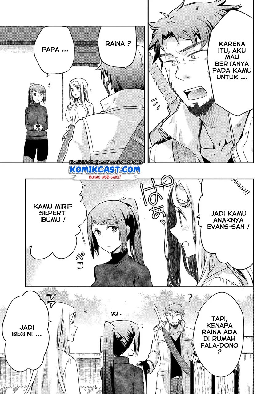 Mushoku no Eiyuu: Betsu ni Skill Nanka Iranakattan daga Chapter 12 - halaman 20