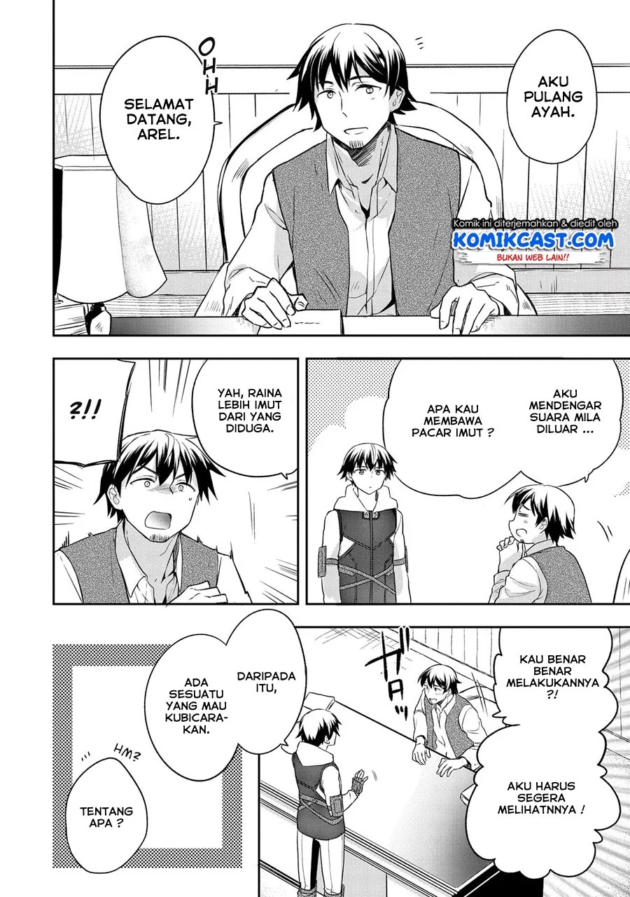 Mushoku no Eiyuu: Betsu ni Skill Nanka Iranakattan daga Chapter 12 - halaman 23