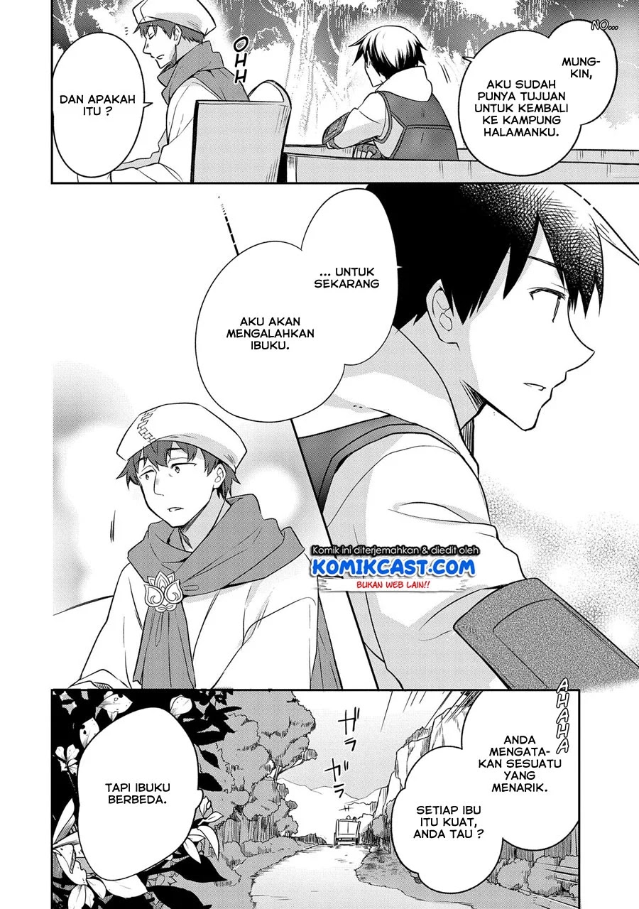 Mushoku no Eiyuu: Betsu ni Skill Nanka Iranakattan daga Chapter 12 - halaman 7