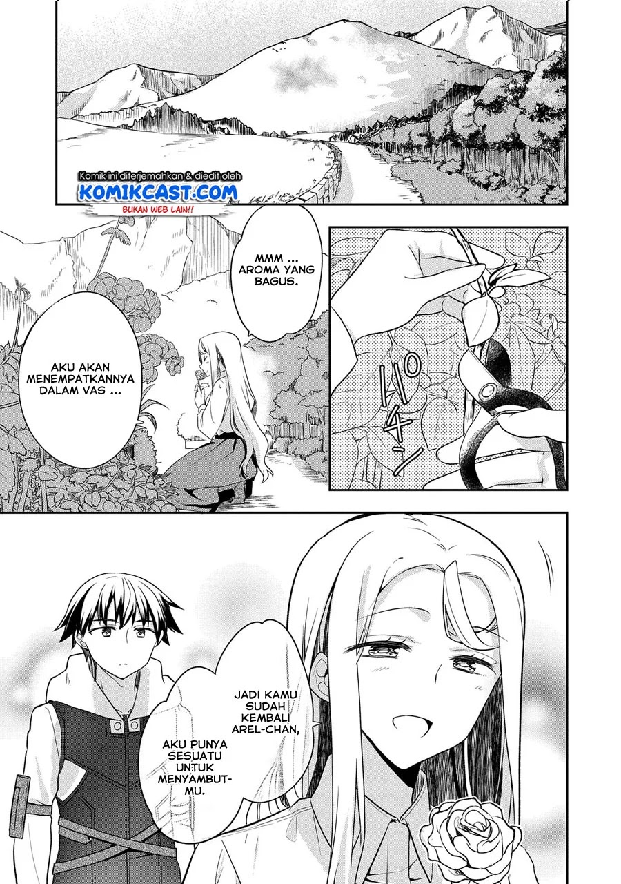 Mushoku no Eiyuu: Betsu ni Skill Nanka Iranakattan daga Chapter 12 - halaman 8