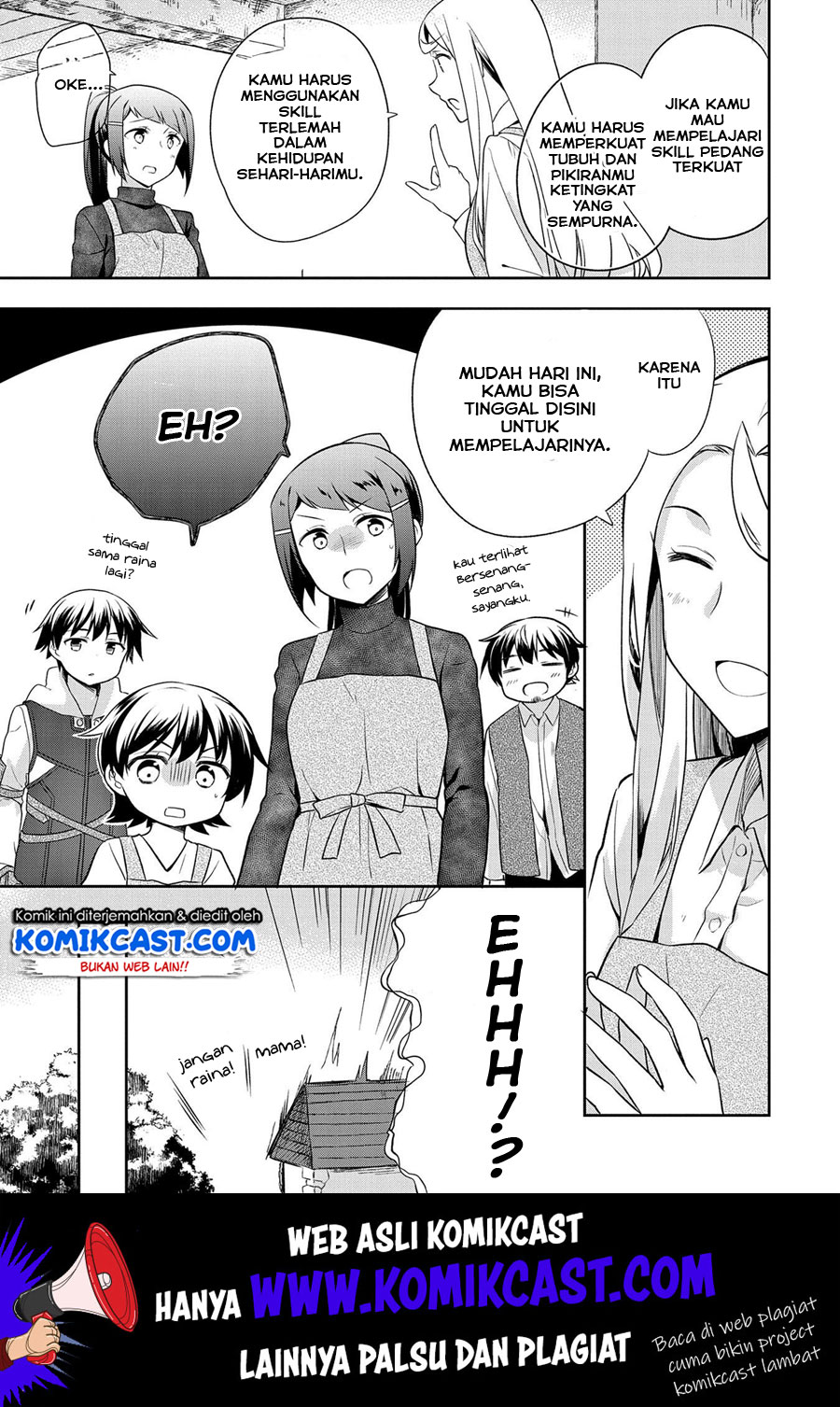 Mushoku no Eiyuu: Betsu ni Skill Nanka Iranakattan daga Chapter 13 - halaman 10