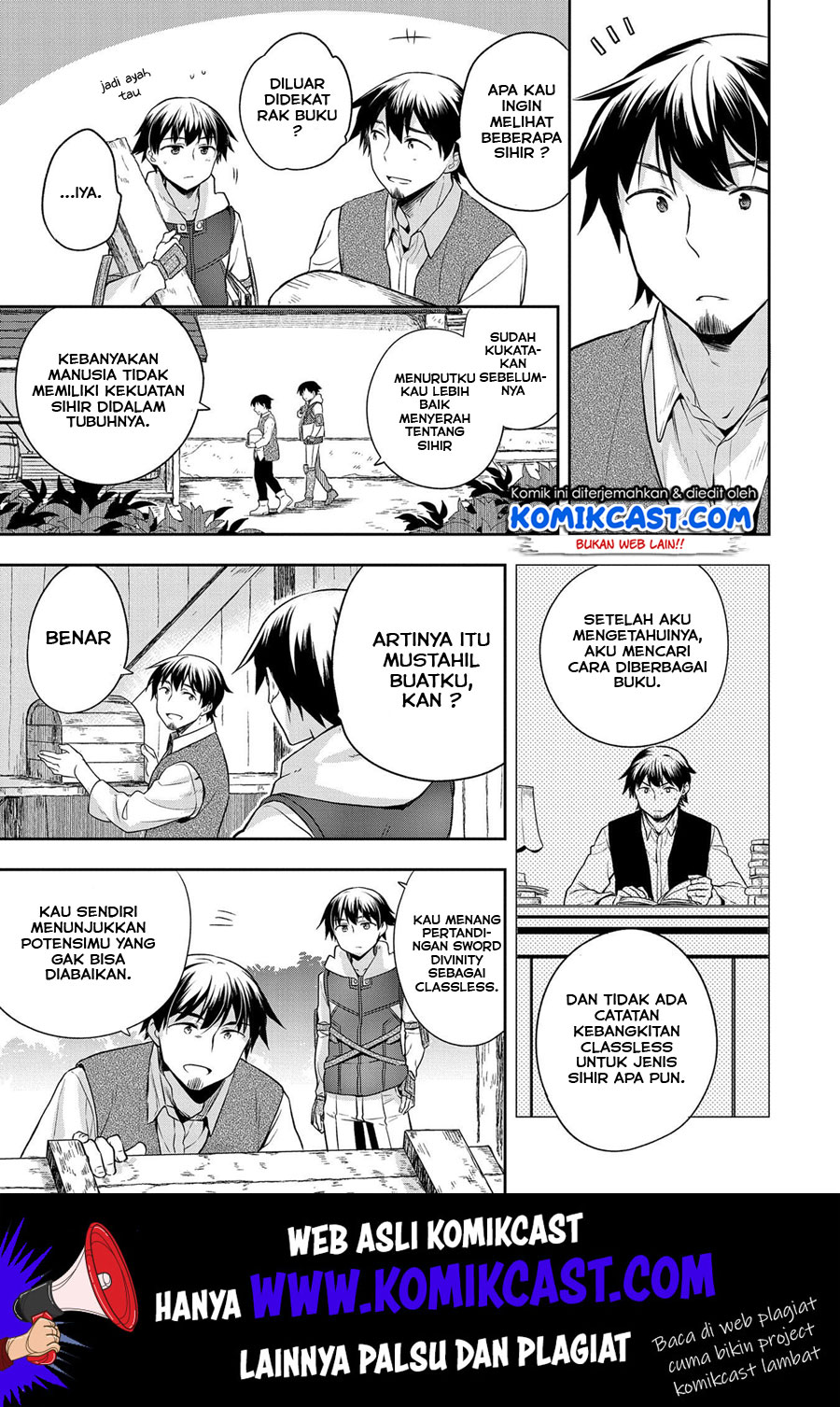 Mushoku no Eiyuu: Betsu ni Skill Nanka Iranakattan daga Chapter 13 - halaman 12