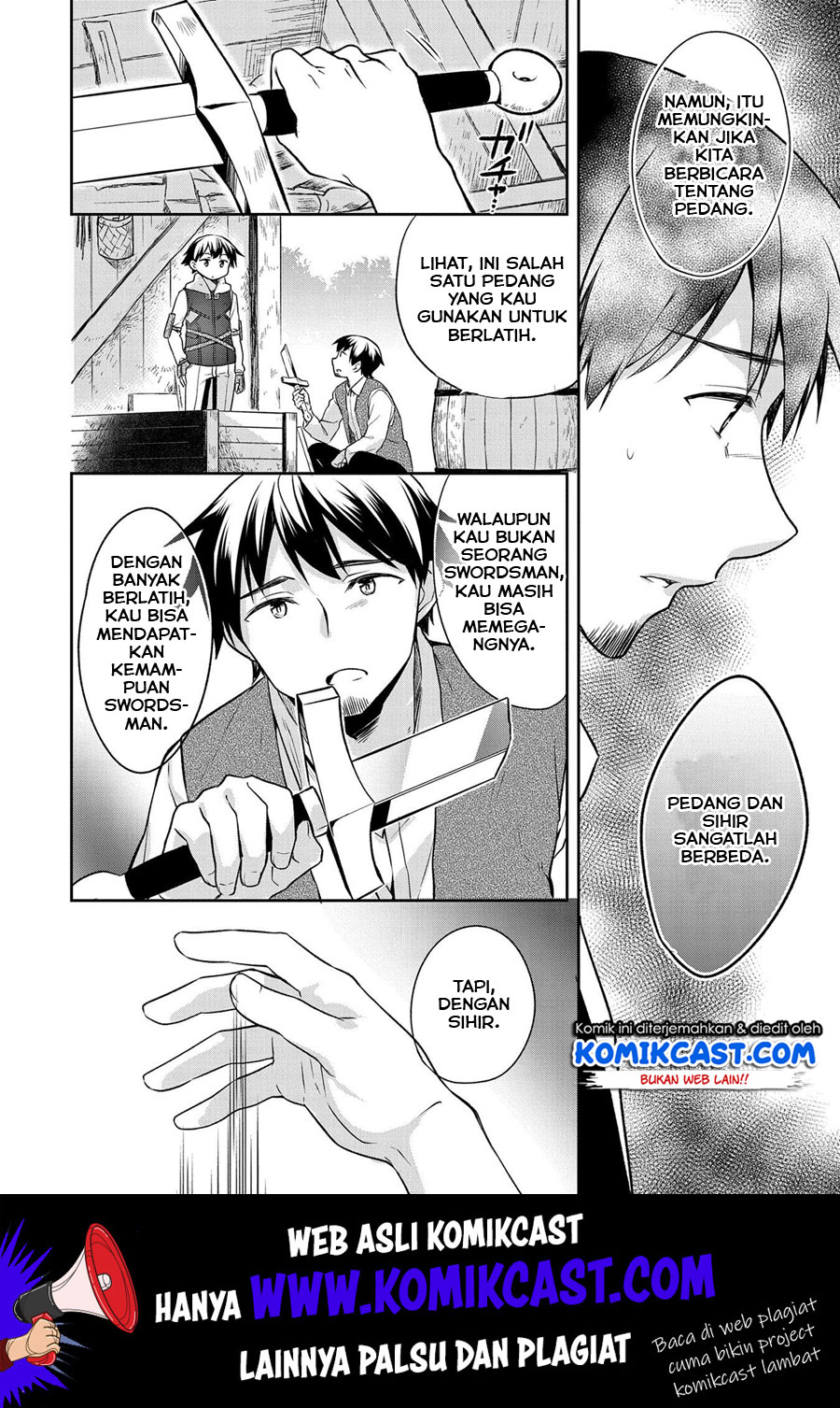 Mushoku no Eiyuu: Betsu ni Skill Nanka Iranakattan daga Chapter 13 - halaman 13