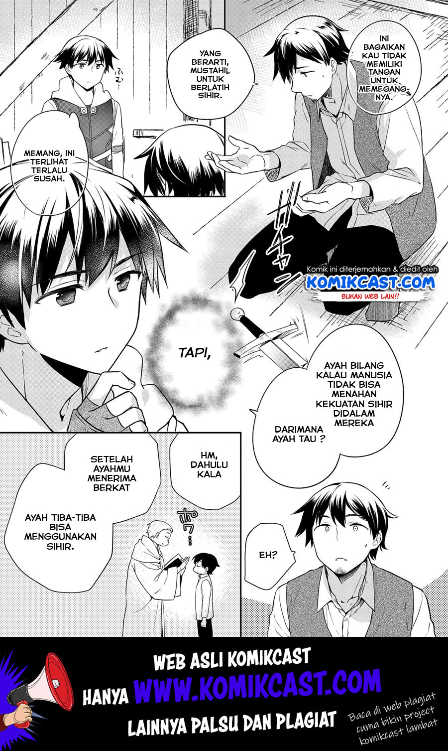 Mushoku no Eiyuu: Betsu ni Skill Nanka Iranakattan daga Chapter 13 - halaman 14