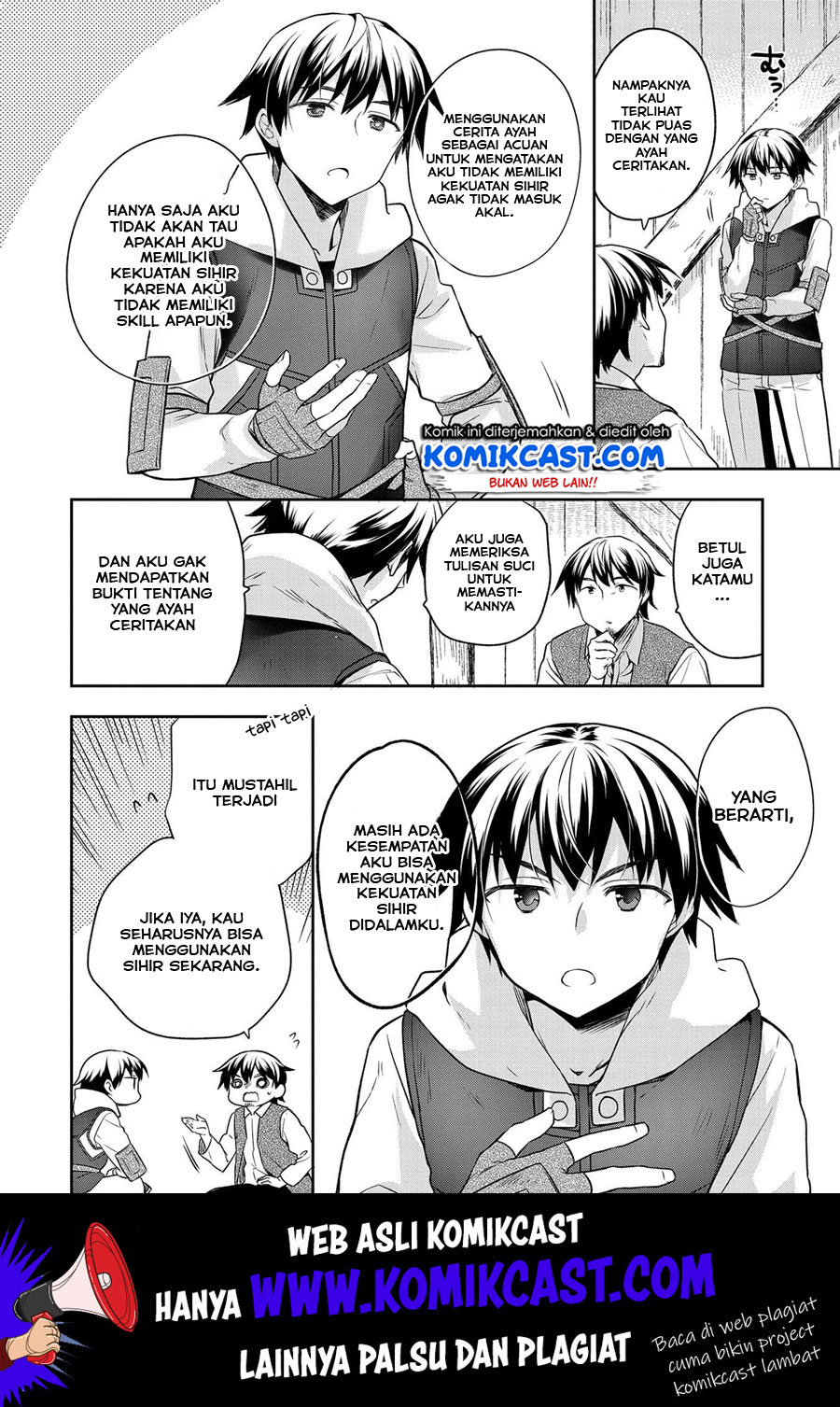 Mushoku no Eiyuu: Betsu ni Skill Nanka Iranakattan daga Chapter 13 - halaman 15