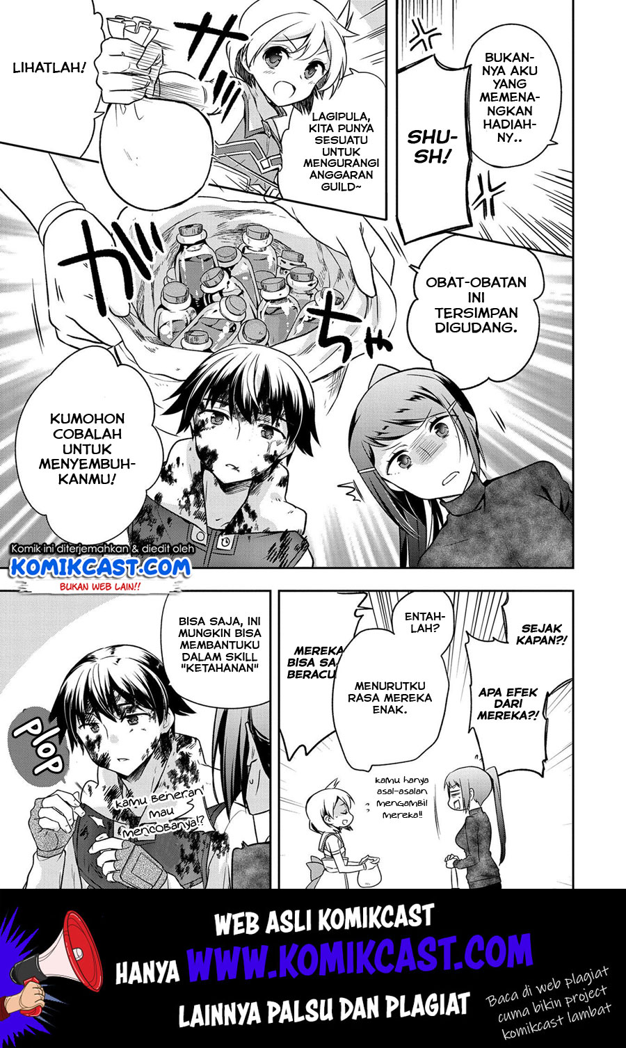 Mushoku no Eiyuu: Betsu ni Skill Nanka Iranakattan daga Chapter 13 - halaman 18