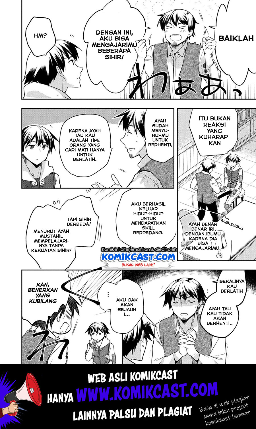 Mushoku no Eiyuu: Betsu ni Skill Nanka Iranakattan daga Chapter 13 - halaman 21