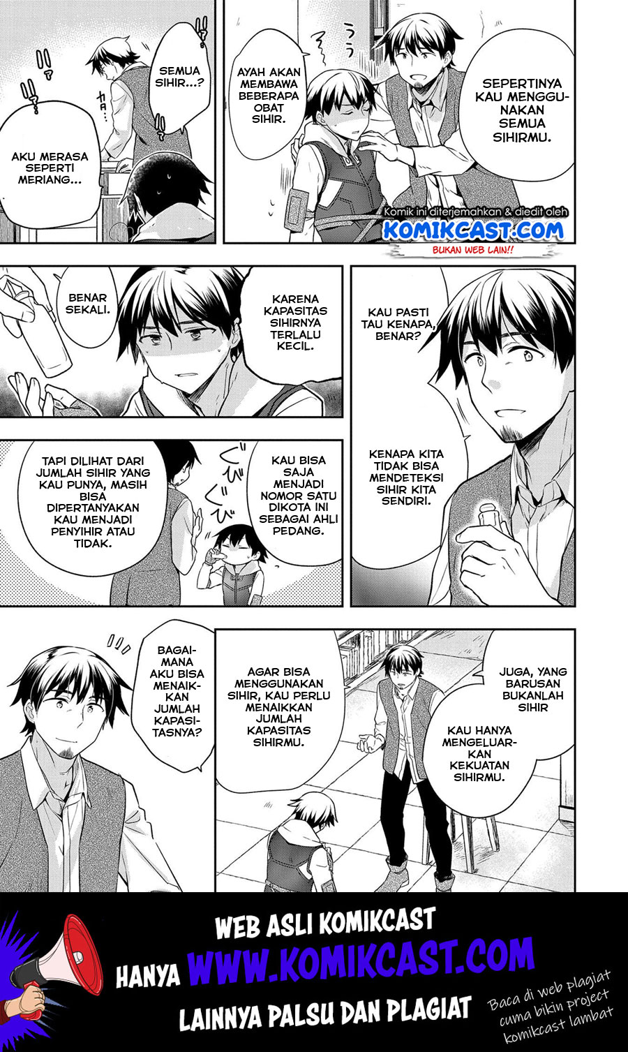 Mushoku no Eiyuu: Betsu ni Skill Nanka Iranakattan daga Chapter 13 - halaman 24
