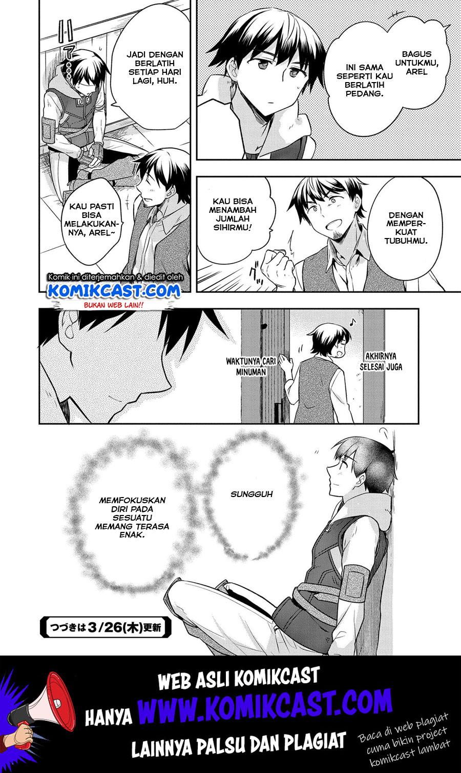 Mushoku no Eiyuu: Betsu ni Skill Nanka Iranakattan daga Chapter 13 - halaman 25