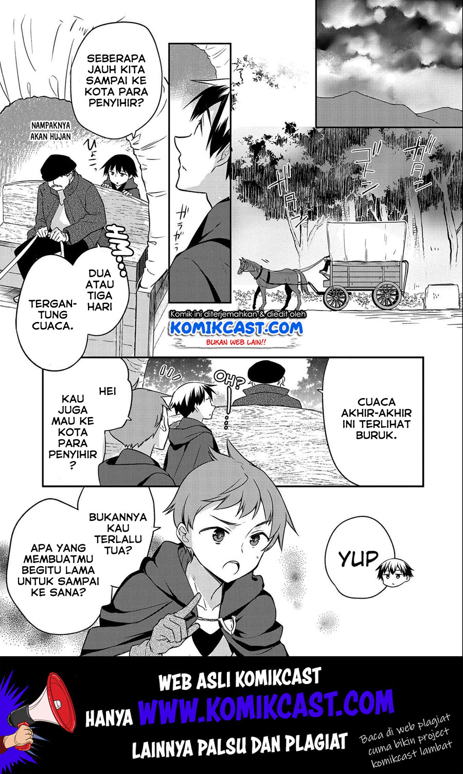 Mushoku no Eiyuu: Betsu ni Skill Nanka Iranakattan daga Chapter 14 - halaman 14