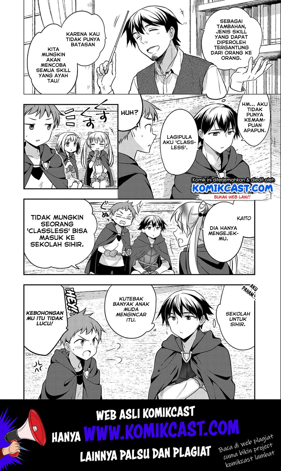 Mushoku no Eiyuu: Betsu ni Skill Nanka Iranakattan daga Chapter 14 - halaman 17