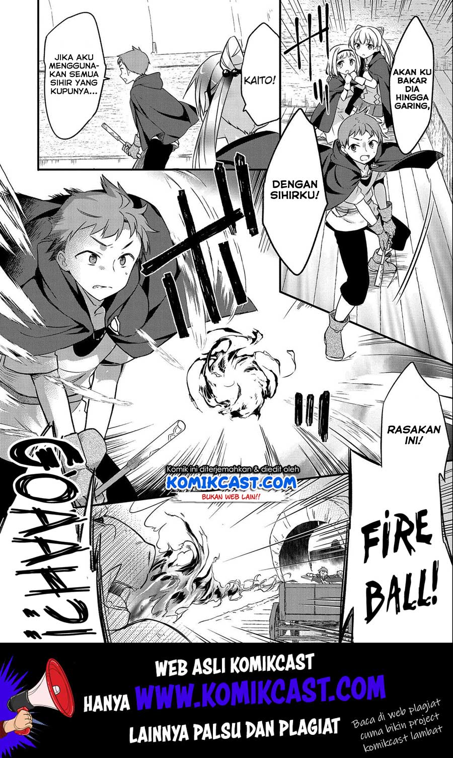 Mushoku no Eiyuu: Betsu ni Skill Nanka Iranakattan daga Chapter 14 - halaman 21
