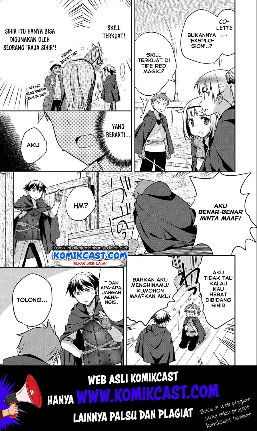 Mushoku no Eiyuu: Betsu ni Skill Nanka Iranakattan daga Chapter 14 - halaman 24