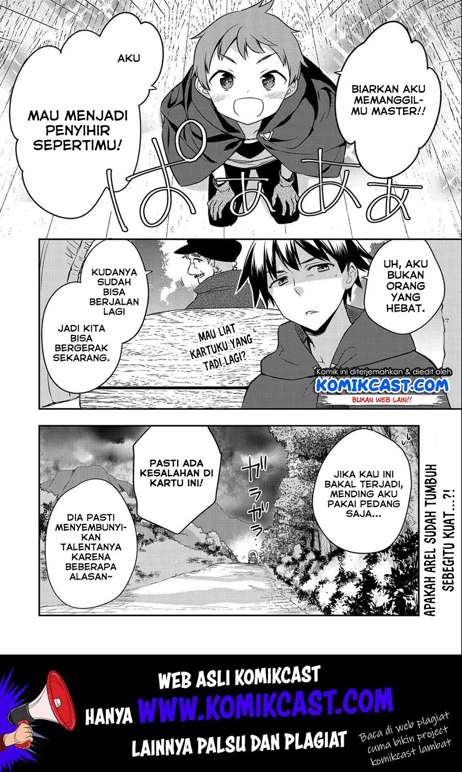 Mushoku no Eiyuu: Betsu ni Skill Nanka Iranakattan daga Chapter 14 - halaman 25