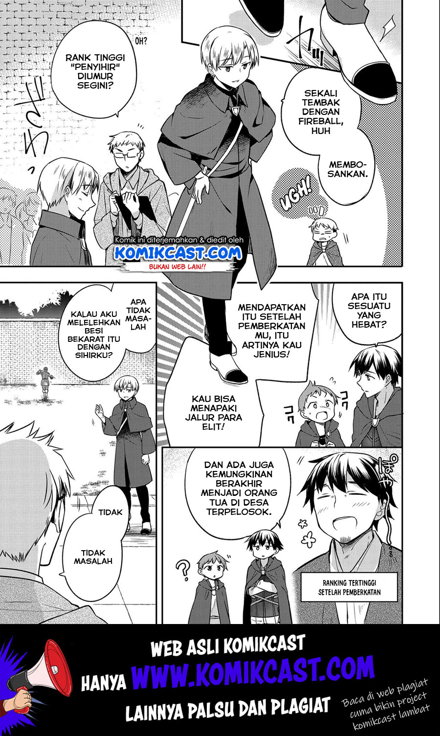 Mushoku no Eiyuu: Betsu ni Skill Nanka Iranakattan daga Chapter 15 - halaman 10