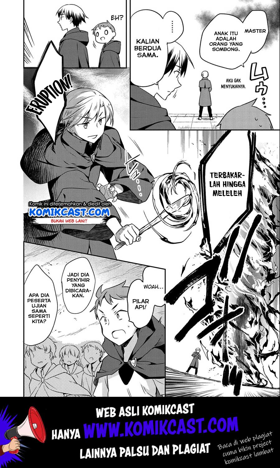 Mushoku no Eiyuu: Betsu ni Skill Nanka Iranakattan daga Chapter 15 - halaman 11