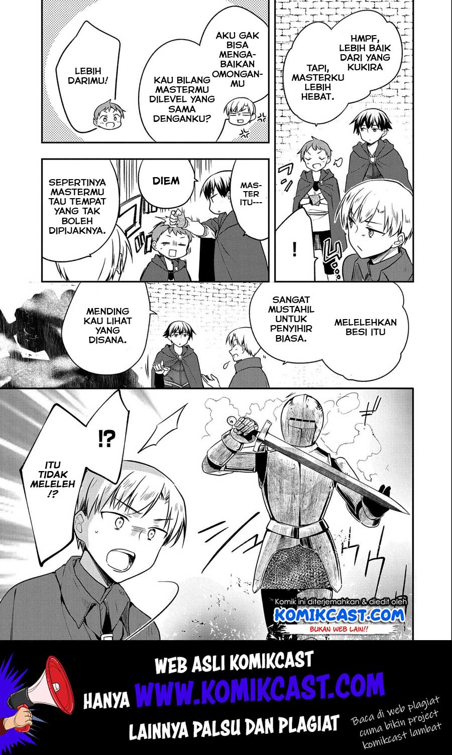 Mushoku no Eiyuu: Betsu ni Skill Nanka Iranakattan daga Chapter 15 - halaman 12