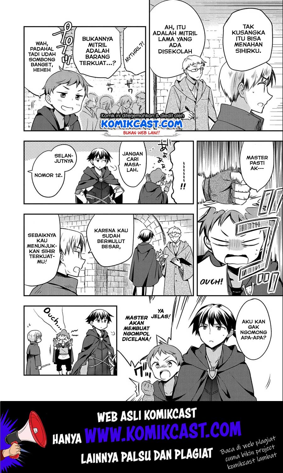 Mushoku no Eiyuu: Betsu ni Skill Nanka Iranakattan daga Chapter 15 - halaman 13