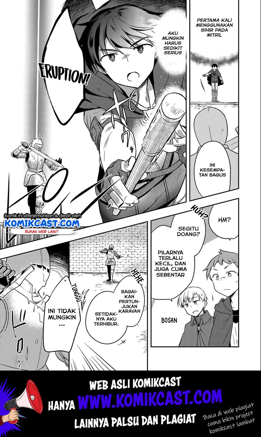 Mushoku no Eiyuu: Betsu ni Skill Nanka Iranakattan daga Chapter 15 - halaman 14