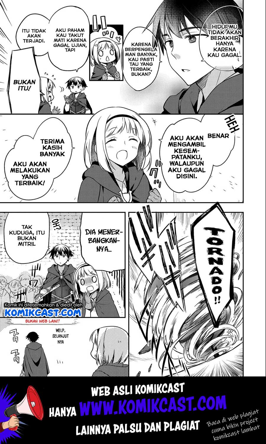 Mushoku no Eiyuu: Betsu ni Skill Nanka Iranakattan daga Chapter 15 - halaman 20