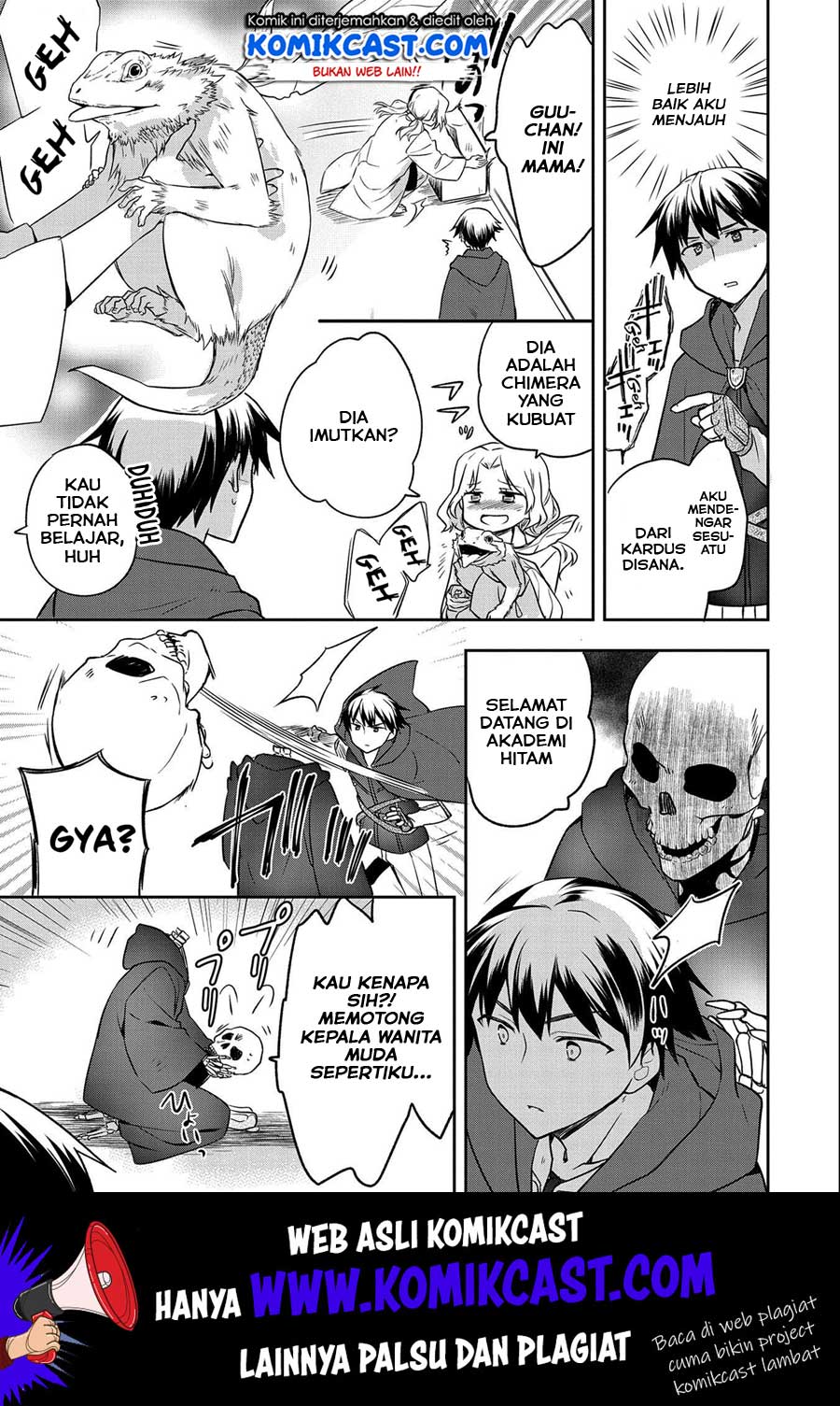 Mushoku no Eiyuu: Betsu ni Skill Nanka Iranakattan daga Chapter 15 - halaman 22