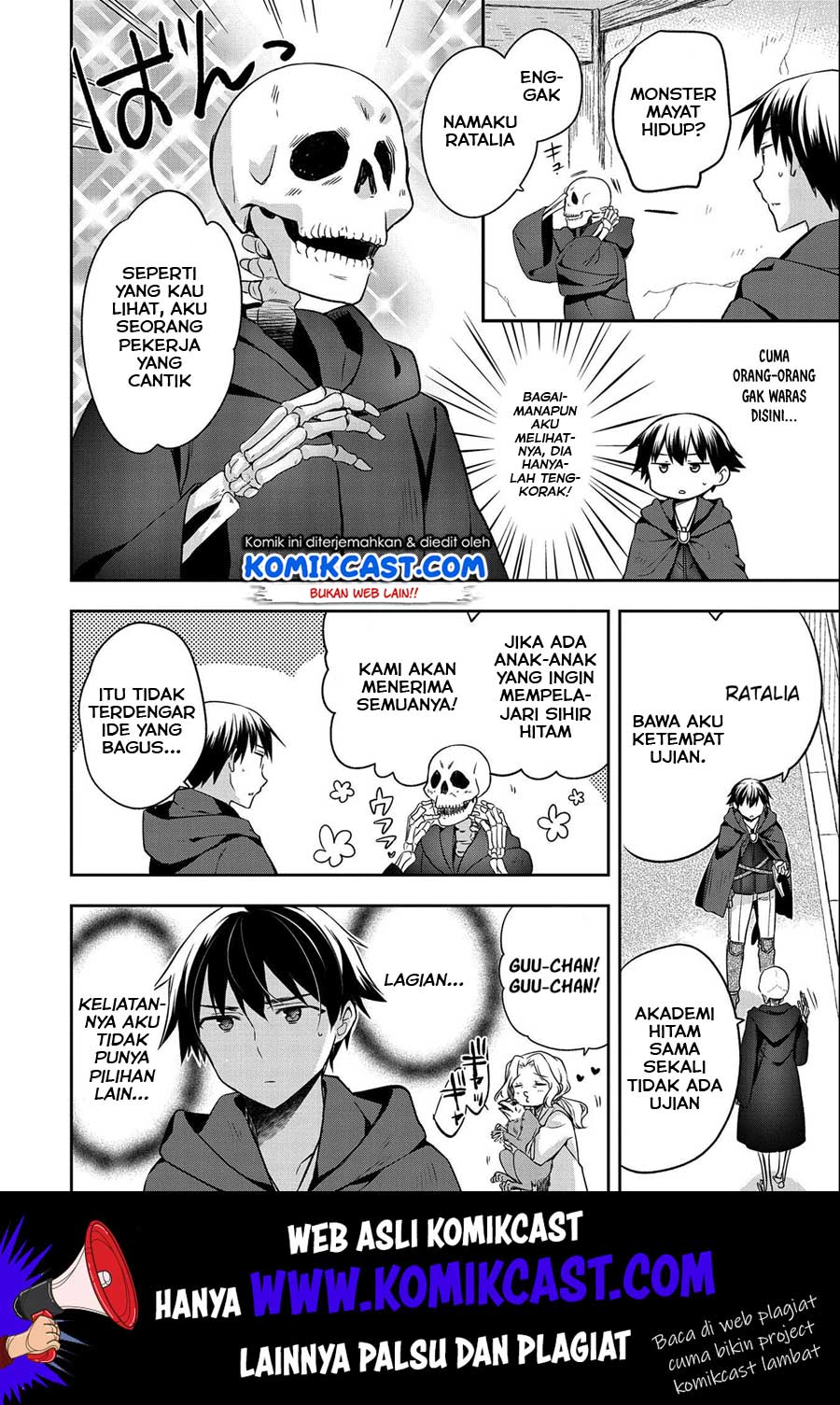 Mushoku no Eiyuu: Betsu ni Skill Nanka Iranakattan daga Chapter 15 - halaman 23