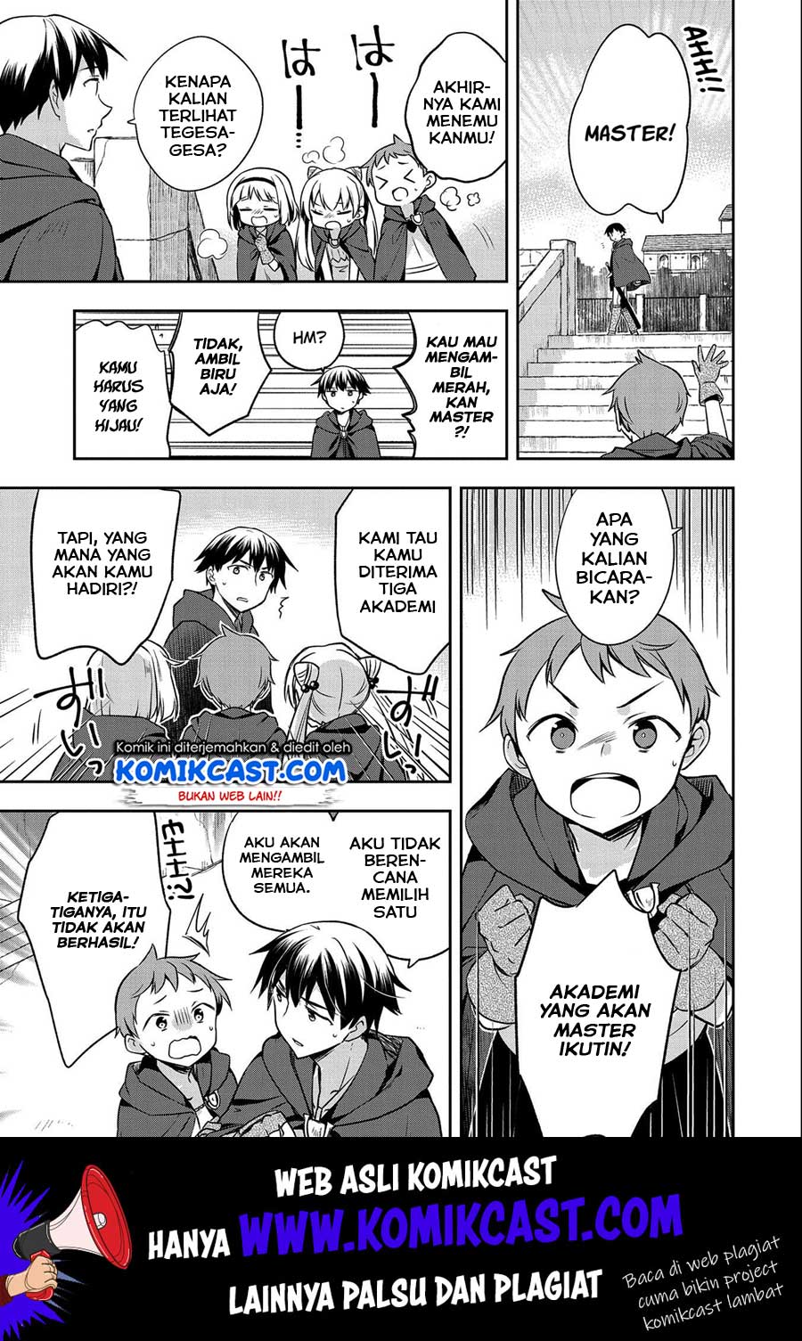 Mushoku no Eiyuu: Betsu ni Skill Nanka Iranakattan daga Chapter 15 - halaman 24