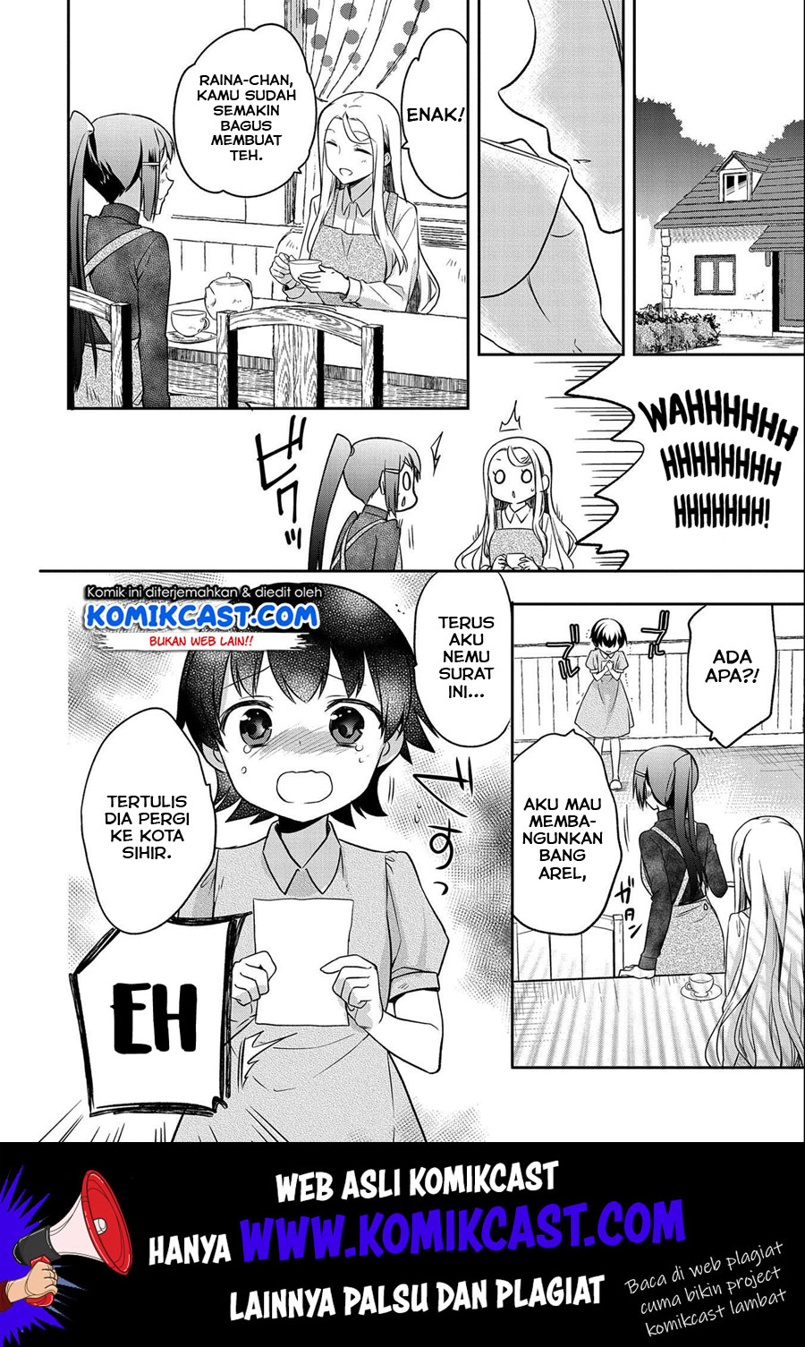 Mushoku no Eiyuu: Betsu ni Skill Nanka Iranakattan daga Chapter 15 - halaman 3