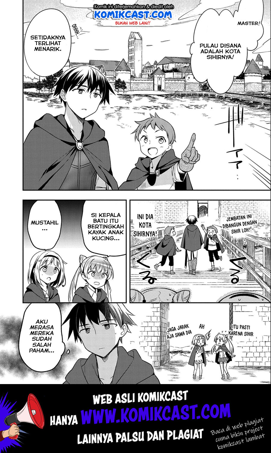 Mushoku no Eiyuu: Betsu ni Skill Nanka Iranakattan daga Chapter 15 - halaman 5