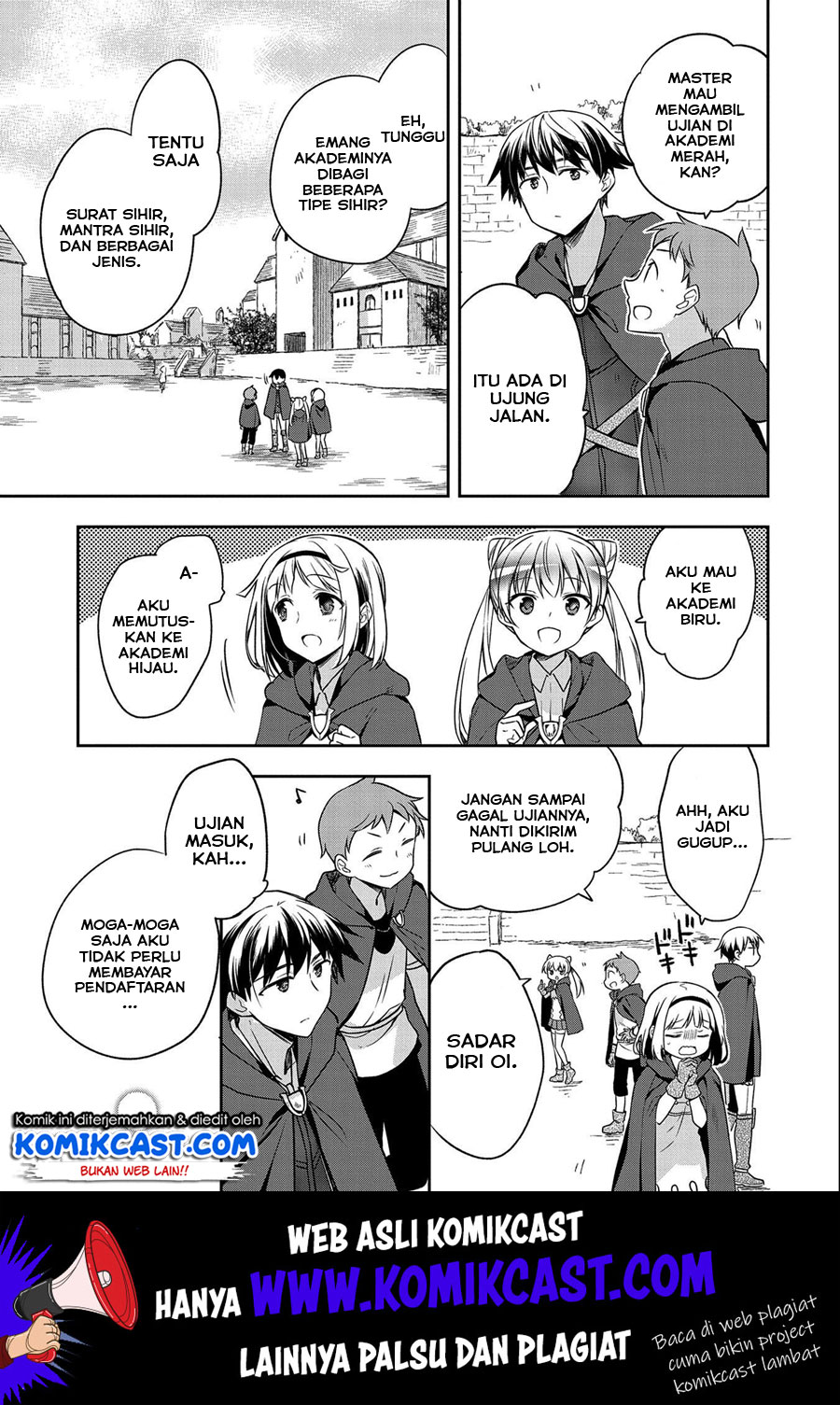 Mushoku no Eiyuu: Betsu ni Skill Nanka Iranakattan daga Chapter 15 - halaman 6