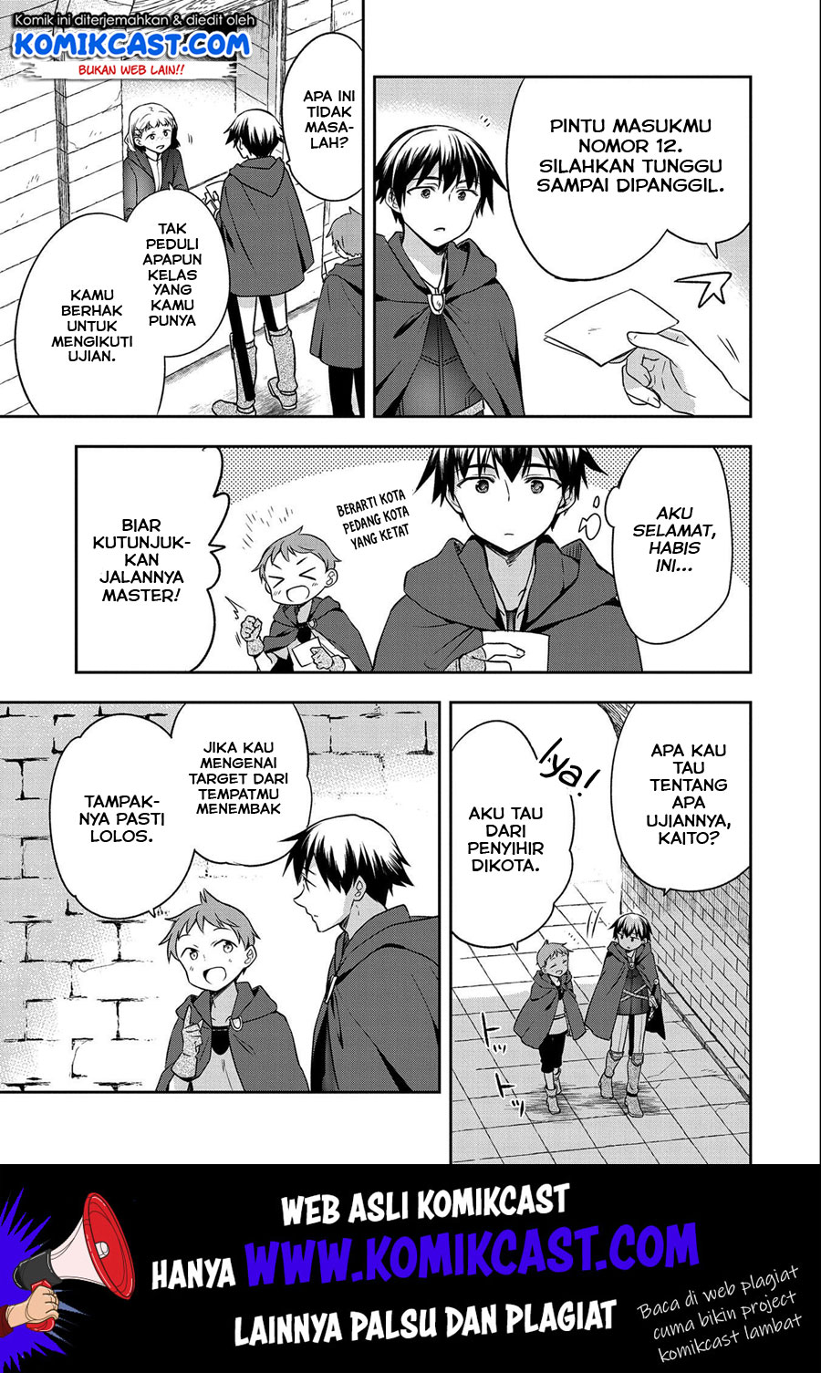 Mushoku no Eiyuu: Betsu ni Skill Nanka Iranakattan daga Chapter 15 - halaman 8