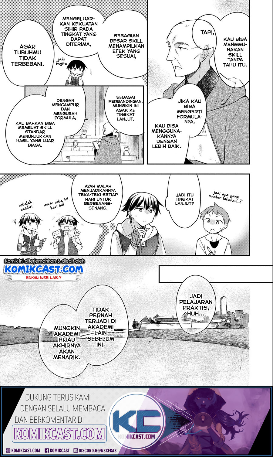 Mushoku no Eiyuu: Betsu ni Skill Nanka Iranakattan daga Chapter 16 - halaman 10
