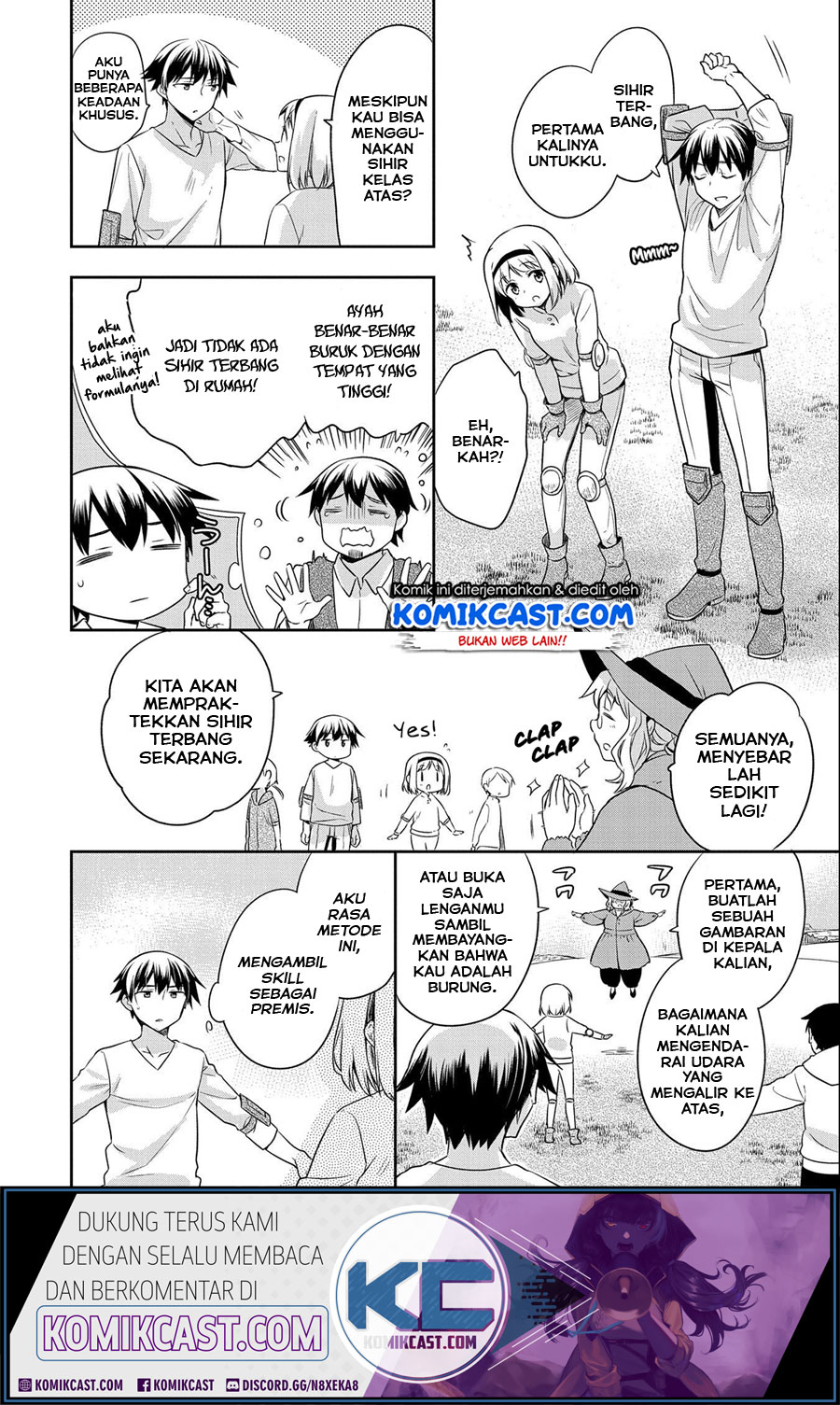Mushoku no Eiyuu: Betsu ni Skill Nanka Iranakattan daga Chapter 16 - halaman 11