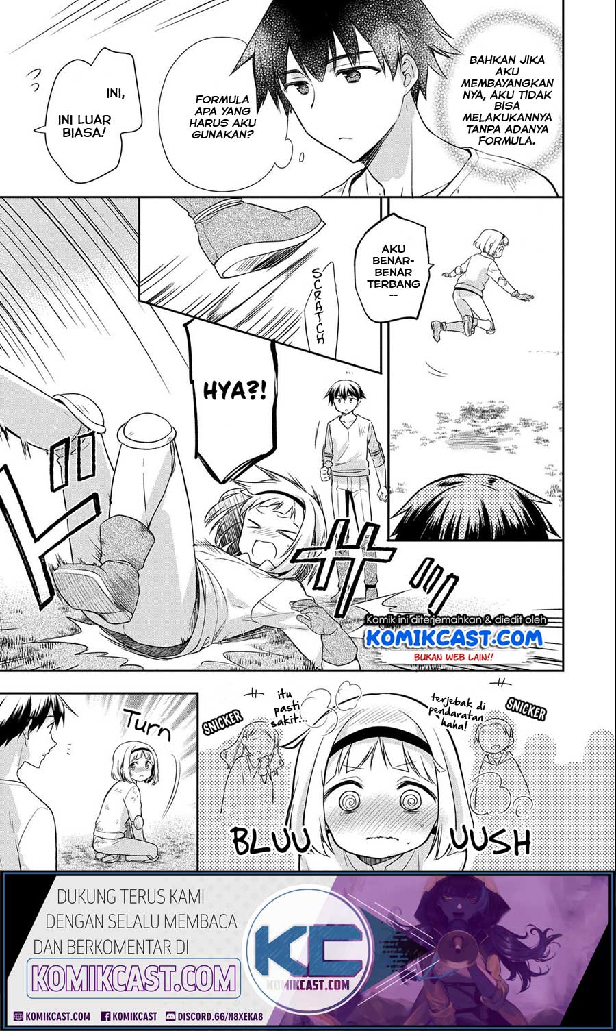 Mushoku no Eiyuu: Betsu ni Skill Nanka Iranakattan daga Chapter 16 - halaman 12