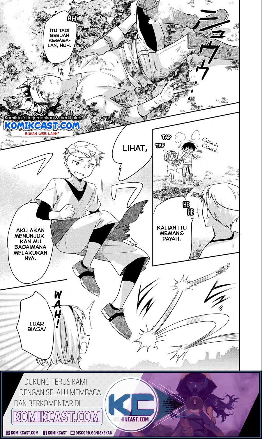 Mushoku no Eiyuu: Betsu ni Skill Nanka Iranakattan daga Chapter 16 - halaman 14