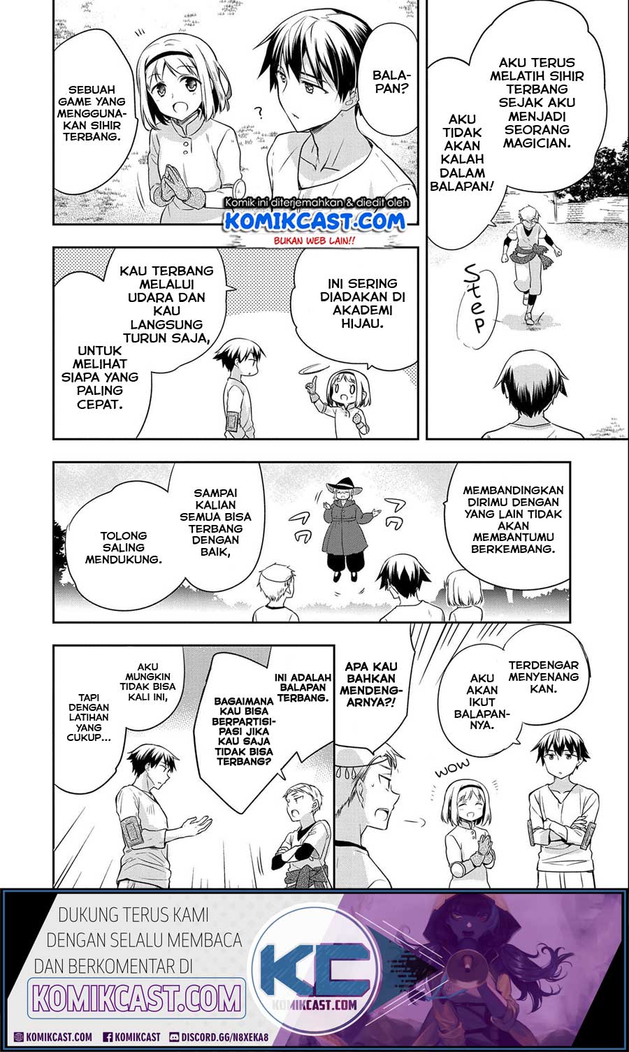 Mushoku no Eiyuu: Betsu ni Skill Nanka Iranakattan daga Chapter 16 - halaman 15