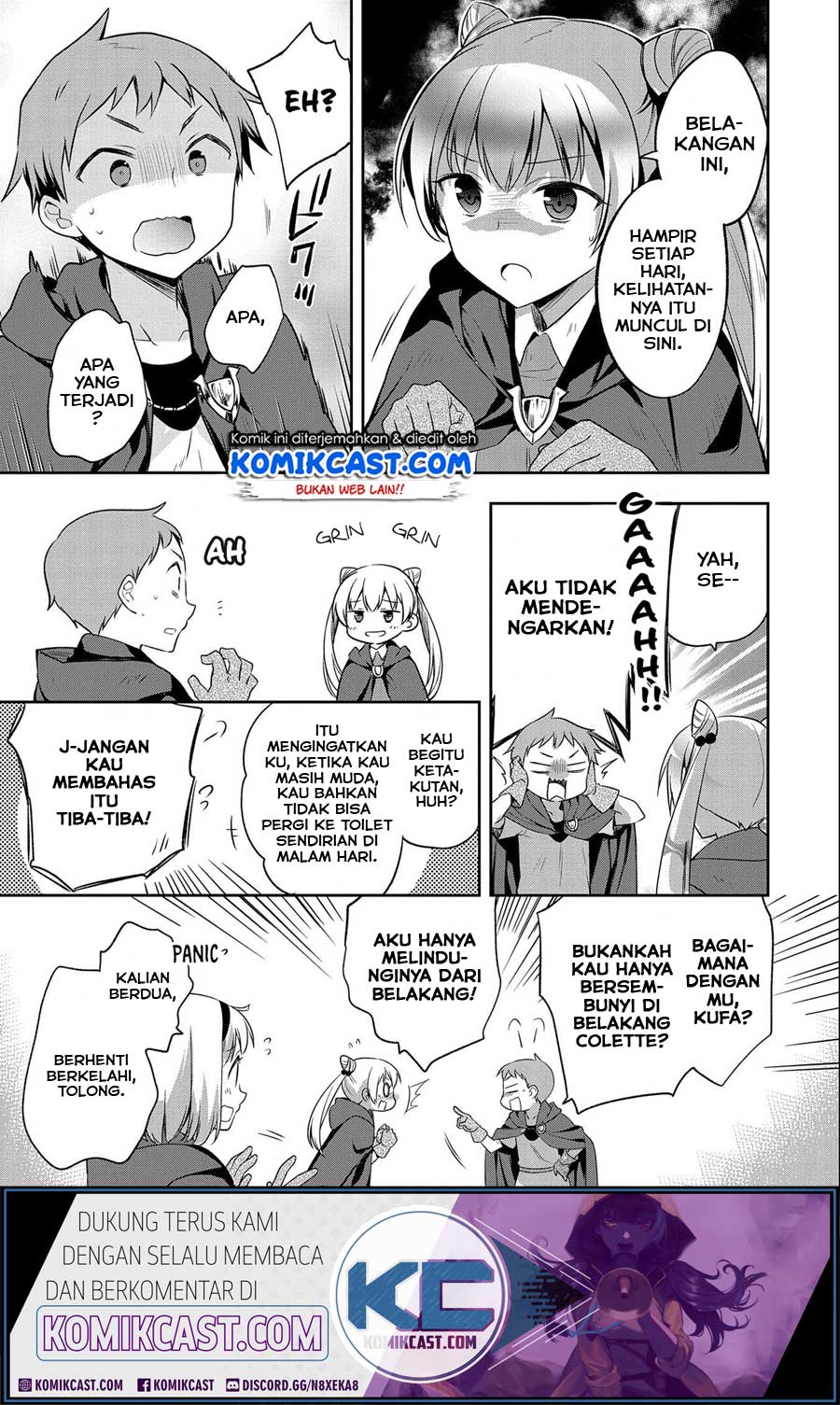 Mushoku no Eiyuu: Betsu ni Skill Nanka Iranakattan daga Chapter 16 - halaman 18