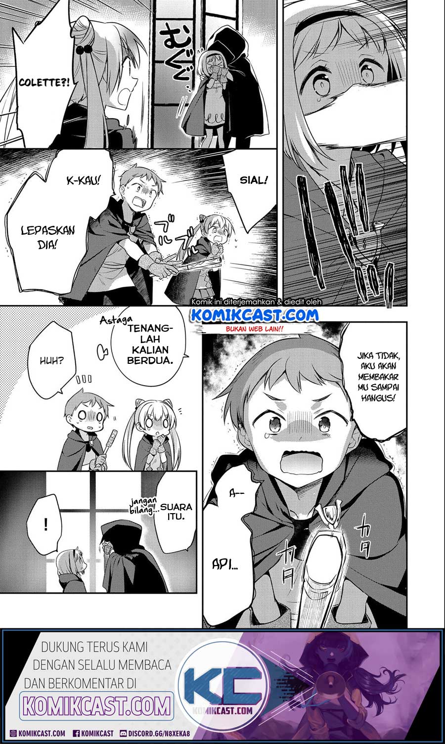 Mushoku no Eiyuu: Betsu ni Skill Nanka Iranakattan daga Chapter 16 - halaman 20