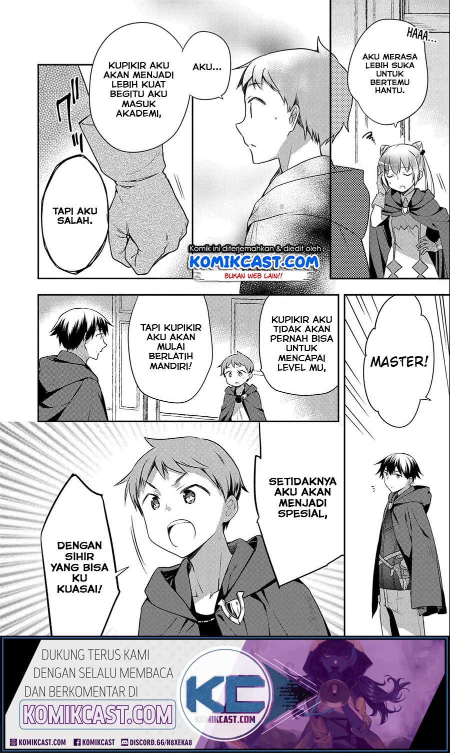 Mushoku no Eiyuu: Betsu ni Skill Nanka Iranakattan daga Chapter 16 - halaman 23