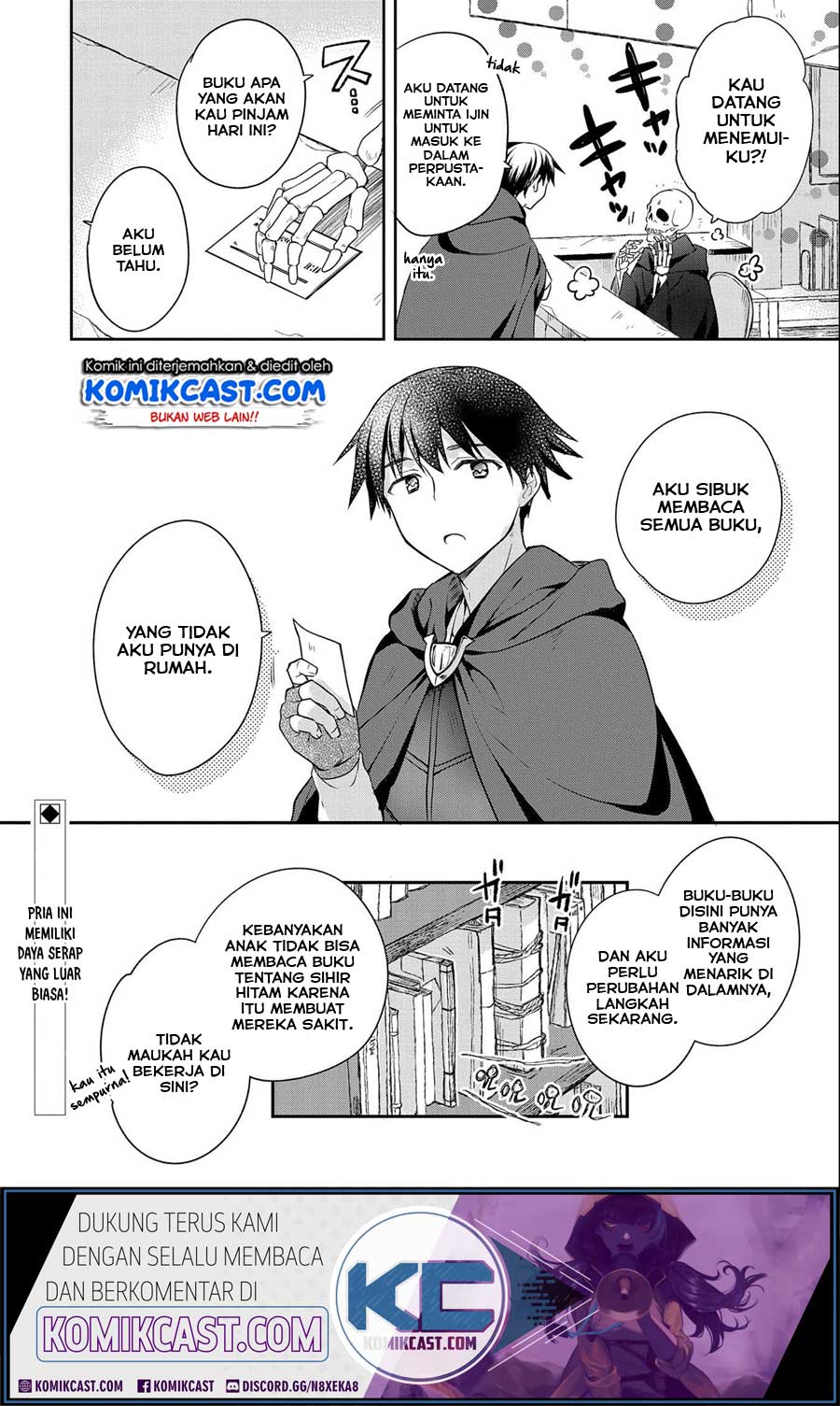 Mushoku no Eiyuu: Betsu ni Skill Nanka Iranakattan daga Chapter 16 - halaman 25