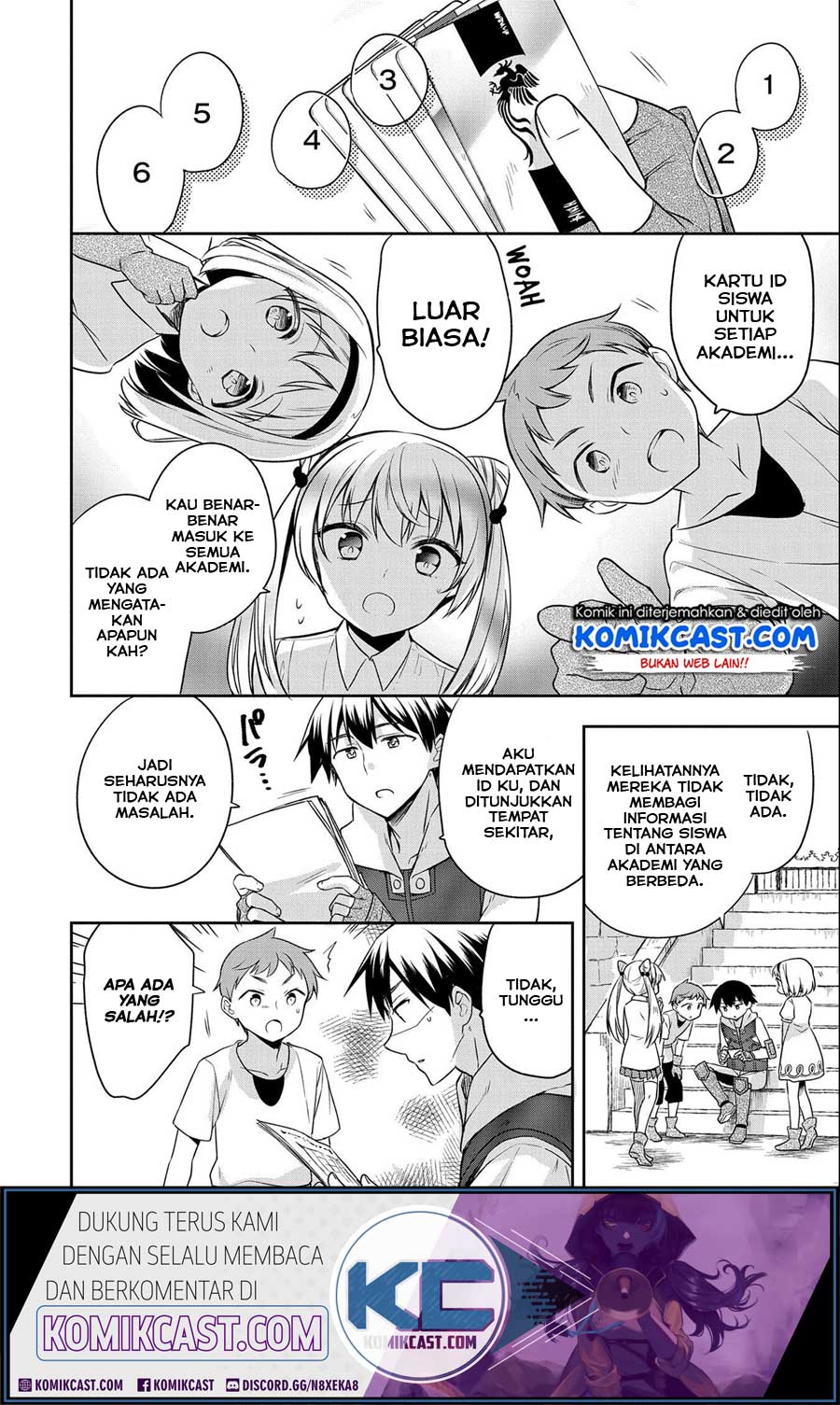Mushoku no Eiyuu: Betsu ni Skill Nanka Iranakattan daga Chapter 16 - halaman 3