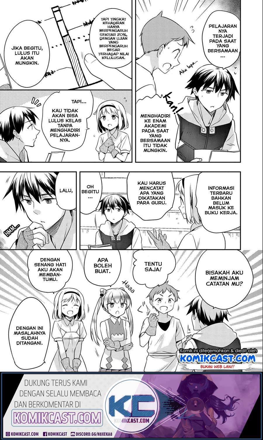 Mushoku no Eiyuu: Betsu ni Skill Nanka Iranakattan daga Chapter 16 - halaman 4